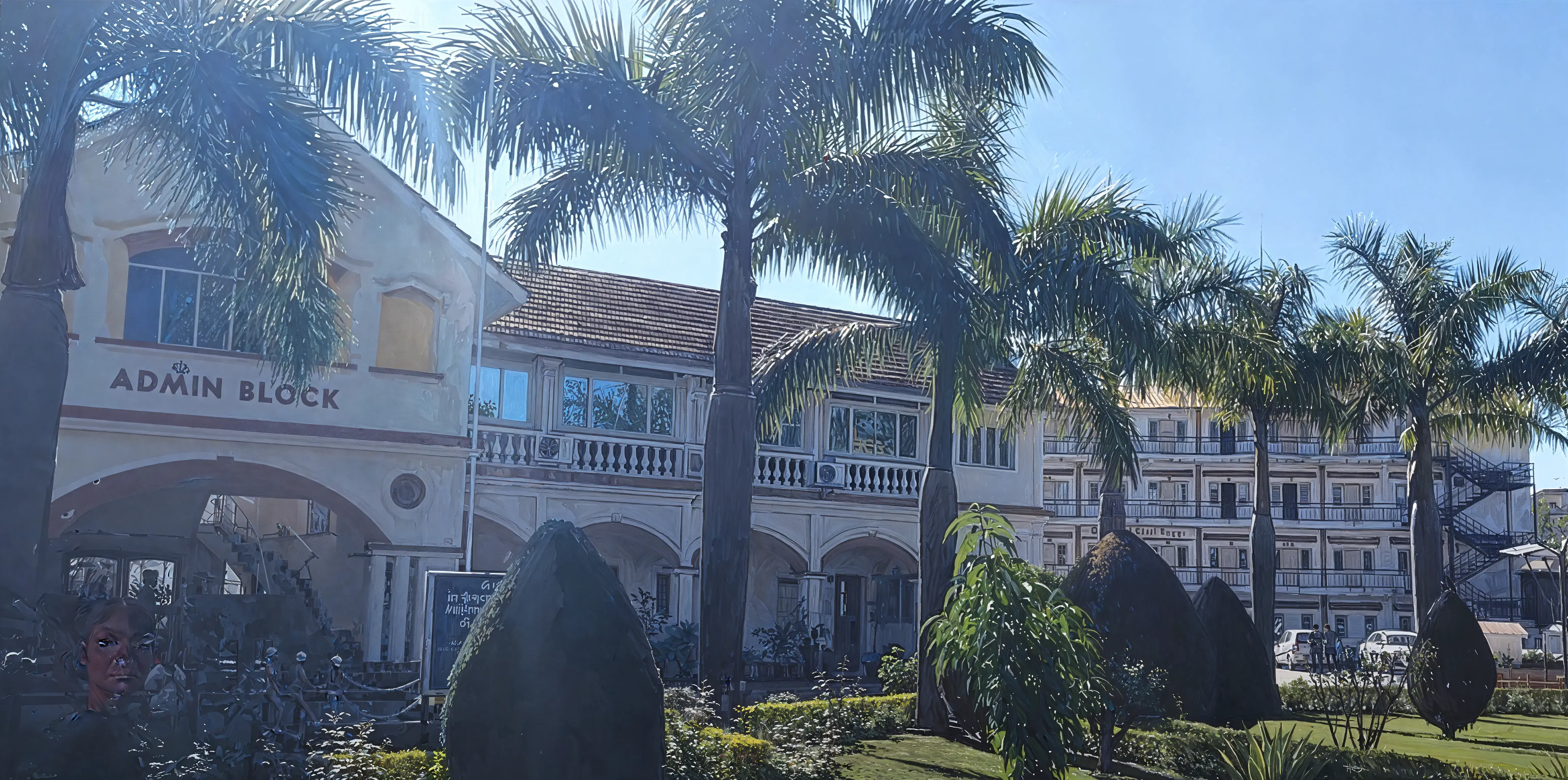 (MIMS) Barabanki Academic Infrastructure photo 2